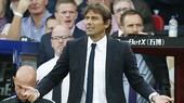 HLV Antonio Conte đang bị đặt vào tình huống khó khăn về nhân sự. Ảnh: Getty Images