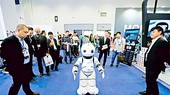 Sản phẩm robot do Trung Quốc chế tạo