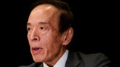 Thống đốc ngân hàng trung ương mới của Nhật Bản Kazuo Ueda.