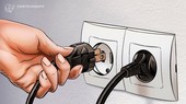 Lào tạm ngưng cấp điện cho các công ty khai thác tiền điện tử
