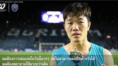 Xuân Trường trả lời phỏng vấn sau trận đấu với người bãn thân