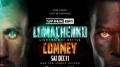 Lomachenko vs Commey