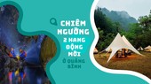 Chiêm ngưỡng 2 hang động mới ở Quảng Bình