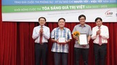 SGGP Newspaper celebrates Vietnam’s reporter’s day, hands out journalism awards