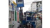 Trạm xe buýt bị bao vây