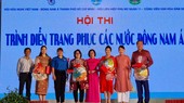 第十一郡举办东南亚各国时装表演比赛
