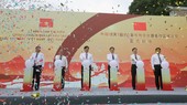 越南板约与中国德天跨国景区试行开通