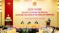 Scene at the conference (Photo: VNA)