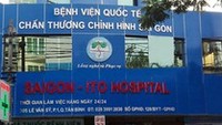 Saigon ITO Hospital at 305 Le Van Sy Street (Photo: SGGP)