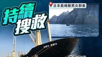 (图:互联网)