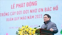 范明政总理发动“世代铭记胡伯伯恩情的新春植树节”。