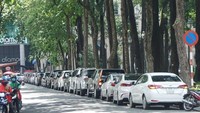 第五郡多条街道被禁止停车、泊车
