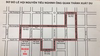 恭迎关圣帝君圣驾出遊遊行路线图。