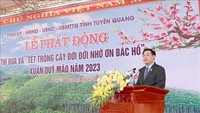 国会主席出席爱国竞赛与植树仪式