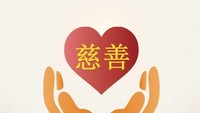 人人为大家