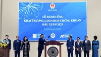 新春证券交易鸣锣开市仪式。(图:越通社)