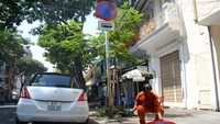第五郡多条街道被禁止停车、泊车