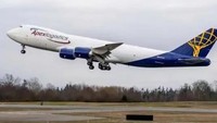 波音交付最后一架747客机