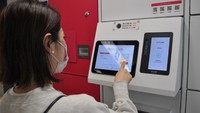 Máy bán hàng miễn thuế tự động