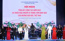 Sở VH-TT TPHCM tổ chức Hội nghị “Tổng kết công tác năm 2025; triển khai nhiệm vụ trọng tâm năm 2026 của ngành Văn hóa và Thể thao Thành phố Hồ Chí Minh”. ẢNH: DŨNG PHƯƠNG.