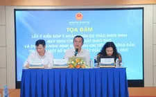 Tranh luận về tên gọi của các cơ sở giáo dục đại học 