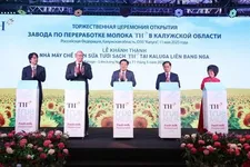 Anh hùng Lao động Thái Hương được tôn vinh Nữ trí thức Việt Nam tiêu biểu giai đoạn 2011-2026