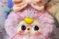 Kiểm tra đồ chơi Baby Three có hình giống 'đường lưỡi bò'