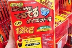 Bộ Y tế yêu cầu Shopee ngừng kinh doanh sản phẩm giảm cân không được cấp phép