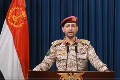 Houthi tấn công tàu tàu hàng Mỹ