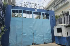 Dự án nhà ở 428-430 Nguyễn Tất Thành, vừa được UBND TPHCM tháo gỡ khó khăn đất xen cài