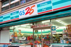 GS25 chuyển sang bán thịt cá rau củ