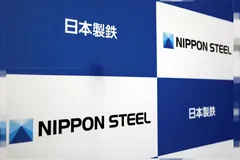 Các logo của Nippon Steel Corp tại trụ sở công ty ở Tokyo, Nhật Bản ngày 18 tháng 3 năm 2019. REUTERS / Yuka Obayashi