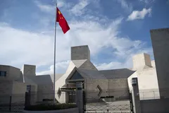 Trụ sở Đại sứ quán Trung Quốc tại Mỹ. Ảnh: Xinhua