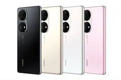  Mẫu Huawei P50 Pro được sản xuất với bốn màu. Ảnh: Huawei