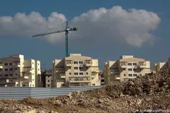 Một dự án nhà ở tại khu định cư Modiin Ilit ở Bờ Tây