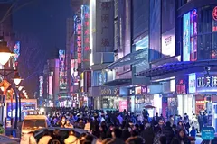 Trung Quốc: Nợ địa phương được kiểm soát và không có rủi ro hệ thống