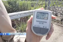 Mức độ phóng xạ cao 1,7 microsievert/giờ được ghi nhận gần Nhà máy điện hạt nhân Fukushima Daiichi. /CMG