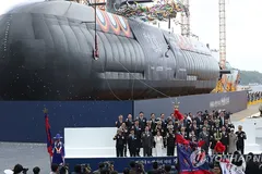 Lễ hạ thủy tàu diễn ra tại xưởng đóng tàu Hanwha Ocean ở Geoje. (Yonhap)