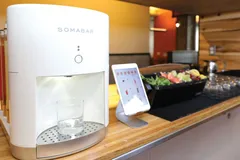 Tận hưởng mùa hè cùng tiện ích công nghệ