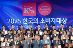 Vietjet được vinh danh Hãng hàng không được tin chọn tại Giải thưởng người tiêu dùng Hàn Quốc 2025 (Korea Consumer Awards)