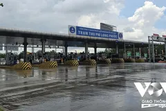 Trạm thu phí Phước Long, cao tốc TPHCM – Long Thành – Dầu Giây