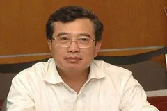 Cựu Thứ trưởng Bộ Công Thương nhận của Trung Nam bao nhiêu tiền?