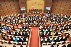 Khai mạc kỳ họp thứ 10, Quốc hội khóa XV