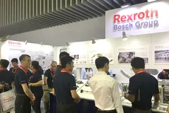 Bosch giới thiệu nhiều giải pháp tại Propak VN