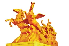 Hình tượng ngựa thần