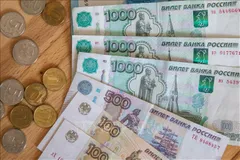 Đồng rúp của Nga. Ảnh: THX/TTXVN