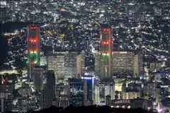 Quang cảnh thủ đô Caracas, Venezuela. Ảnh tư liệu: THX/TTXVN