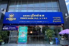 Một chi nhánh của ngân hàng Prince Bank. Ảnh minh họa: channelnewsasia.com