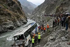 Ảnh minh họa: AI