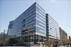 Trụ sở Quỹ Tiền tệ Quốc tế (IMF) tại Washington, D.C., Mỹ. Ảnh: THX/TTXVN